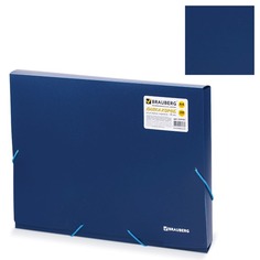 Папка-короб на резинках BRAUBERG, 30 мм, синяя, 0,7 мм Greenwich Line