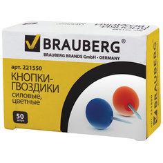 Силовые кнопки-гвоздики BRAUBERG, цветные (шарики), 50 шт., в картонной коробке Greenwich Line