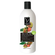 Шампунь Yllozure для волос с маслом жожоба Organic Oil 500 мл
