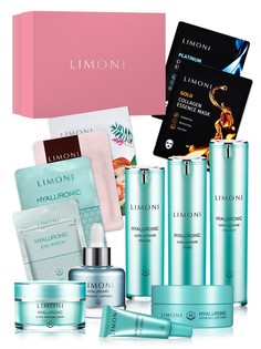 Набор LIMONI Hyaluronic Full Set (7 средств, 5 масок, коробка, подарок)