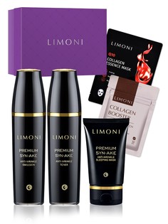 Набор LIMONI Syn-Ake Age Сontrol Set (3 средства, коробка и подарки)