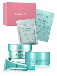 Набор LIMONI Hyaluronic Eyes Set (3 средства, коробка и подарки)