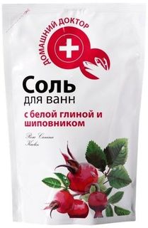 Соль для ванн ДОМАШНИЙ ДОКТОР с белой глиной и шиповником