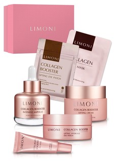 Набор LIMONI Collagen Face Set + Masks (2 средства, 9 масок, патчи, коробка)