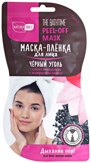 Маска-пленка для лица Черный уголь глубокое очищ.с экстрактом лотоса 7мл Артколор