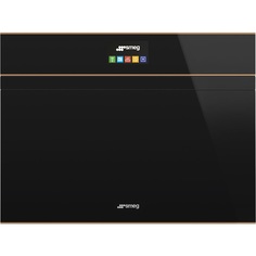 Встраиваемый электрический духовой шкаф Smeg SF4604PMCNR