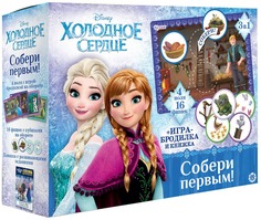 Игра развивающая Эгмонт Холодное сердце Собери первым Egmont
