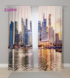 Фотоштора Сирень srn215486 разноцветный 145х260