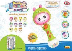Игрушка-погремушка Shantou Gepai