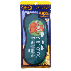 Маска для сна гелевая "Я не сплю" Sima Land