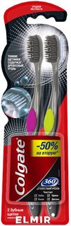 Зубная щетка Colgate 360 Древесный уголь 2 шт