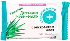 Детское крем-мыло с экстрактом алоэ Домашний доктор, 70 г