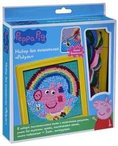 Набор для вышивания Peppa Pig Радуга (31068)