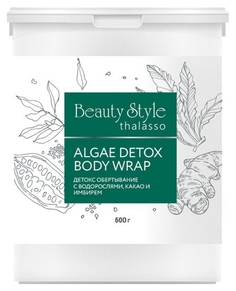 Средство для тела Beauty Style Thalasso Algae Detox Body Wrap 600 г