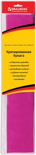 Точилка Brauberg Peak 226945, с контейнером, пластиковая, 2 отверстия, ассорти Greenwich Line