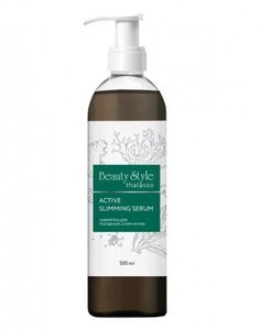 Сыворотка для коррекции фигуры Слим Актив Thalasso 500 мл Beauty Style