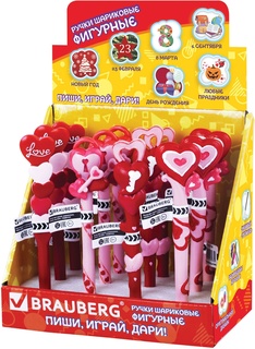 Тушь чертежная Brauberg 227370, водостойкая, латексная, 70 мл, зеленая Greenwich Line