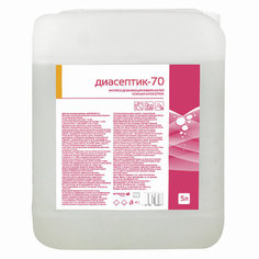 Антисептик для рук Диасептик, Диасептик-70 дезинфицирующий, 70% спирта, канистра, 5л