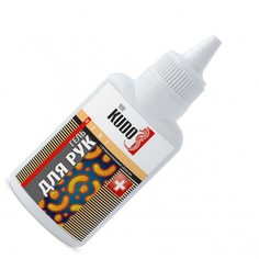 Гель для рук KUDO с антибактериальным эффектом 50 мл