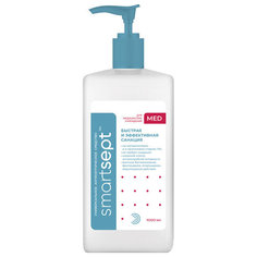 Антисептик SMARTSEPT MED для рук и поверхностей спиртосодержащий (70%) с дозатором 1л