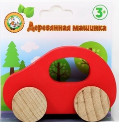 Игрушка деревянная "Машинка" (красная) Десятое королевство
