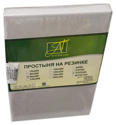 Простынь поплин однотонная на резинке AlViTek 160х200 серый АльВиТек