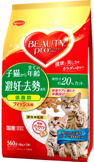 Сухой корм для кошек Japan Premium Pet BEAUTY PRO , рыба, 0.56кг