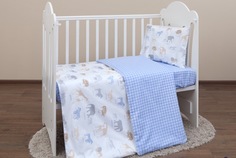 Комплект постельного белья Mirarossi Африка blue для новорожденных