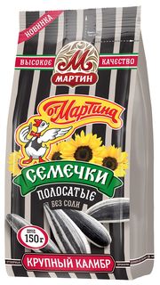 Семечки От Мартина Отборные Полосатые жареные без соли 150 г
