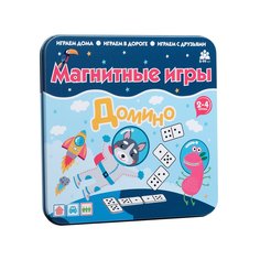 Магнитная игра Домино Бумбарам