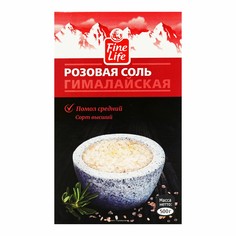Соль розовая гималайская Fine Life средняя 500 г