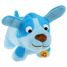 Игрушка мягкая "Собачка Гав-Гав", 15 см Мульти пульти