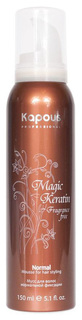 Мусс для волос Kapous Professional Fragrance Free Magic Keratin 150 мл