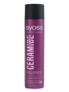 Лак для волос SYOSS Ceramide Complex Укрепление, максимально сильная фиксация