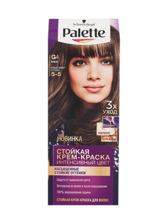 Стойкая крем-краска Palette G4 (5-5) Какао