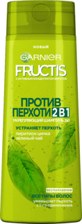 Шампунь для волос Garnier Fructis против перхоти с зеленым чаем и пиритионом цинка 250 мл