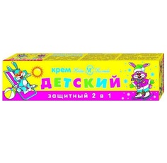 Детский защитный крем 2 в 1 Невская Косметика, 40 мл