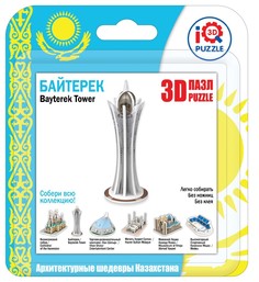 3D пазл "Башня Байтерек"