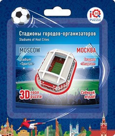 3D пазл "Стадион Москва Спартак"