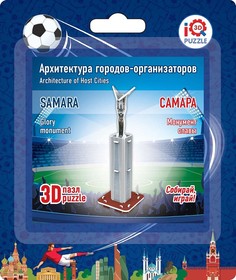3D пазл "Монумент славы"