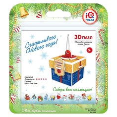 3D пазл "Подарок" (6 деталей)