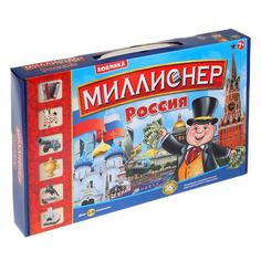 Игра настольная "Миллионер. Россия" Играем вместе
