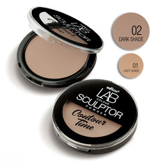 Пудра-скульптор Белита LAB colour Contour Time 02 dark shade