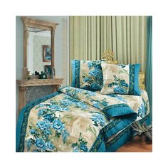 Комплект постельного белья 1,5-спальный бязь (Гобелен синий) АРТПОСТЕЛЬ
