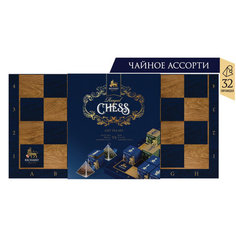 Чай RICHARD Royal Chess, подарочный НАБОР в форме шахматной доски, 32 пирамидки по 1,7 г