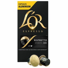 Кофе в алюминиевых капсулах LOR Espresso Ristretto для кофемашин Nespresso, 10шт*52г