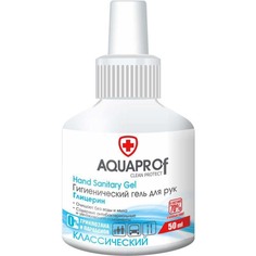 Гель для рук гигиенический Aquaprof Классический 50 мл