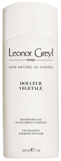Шампунь Leonor Greyl Douceur Vegetale 200 мл