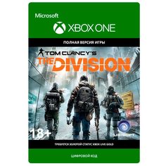 Цифровая версия игры Xbox Microsoft