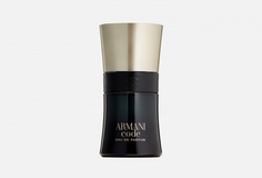 ПАРФЮМЕРНАЯ ВОДА Giorgio Armani